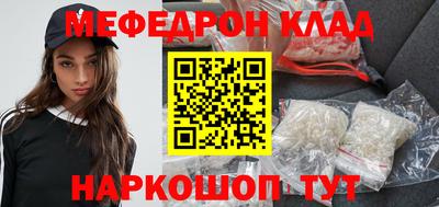 кокаин перу Ирбит