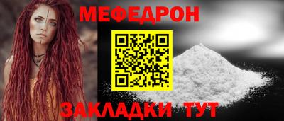 тгк Изобильный