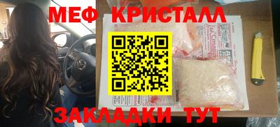 кокаин перу Ирбит