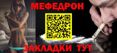 кокаин перу Ирбит