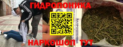 тгк Изобильный