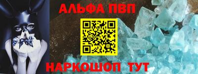 тгк Изобильный
