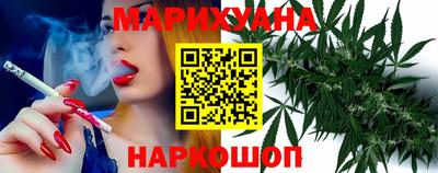 тгк Изобильный