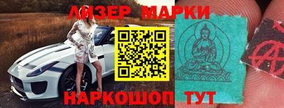 тгк Изобильный