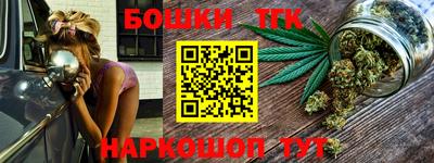 кокаин перу Ирбит