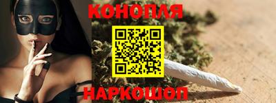бутик Ипатово