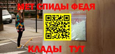 тгк Изобильный