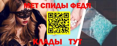 тгк Изобильный