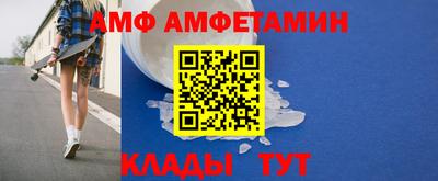 кокаин перу Ирбит