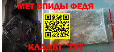 кокаин перу Ирбит