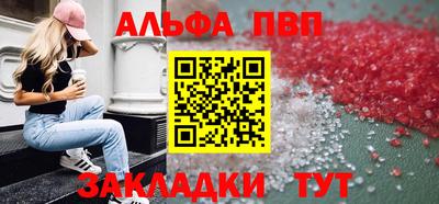 кокаин перу Ирбит