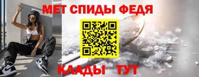тгк Изобильный