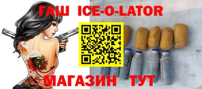 кокаин перу Ирбит