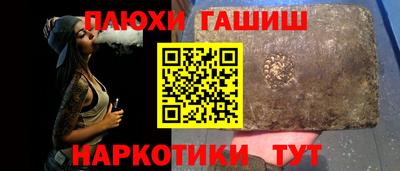 кокаин перу Ирбит