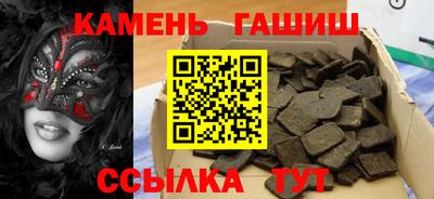 кокаин перу Ирбит