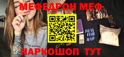 тгк Изобильный