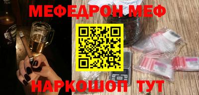 тгк Изобильный