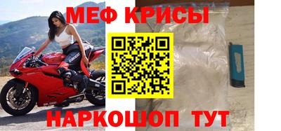 бутик Ипатово
