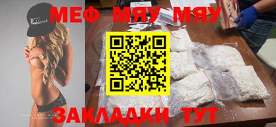 кокаин перу Ирбит