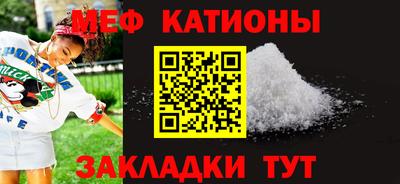 бутик Ипатово