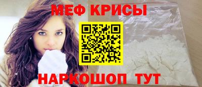 тгк Изобильный
