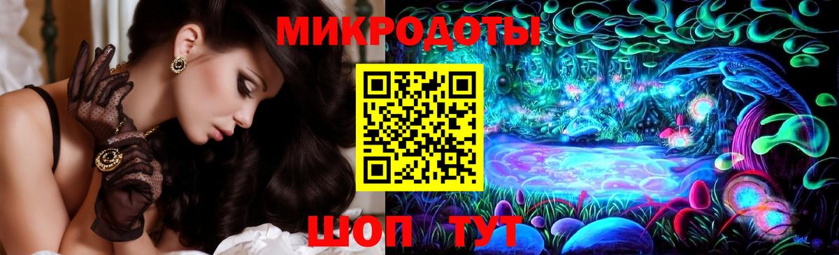 Люберцы  Псилоцибиновые грибы мицелий  купить наркоту  Вход с VPN  Псилоцибиновые грибы мицелий 